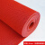 防滑地垫浴室厕所防水防滑垫厨房卫生间脚垫塑料PVC镂空商用地毯定做 红色5mm丨加厚加密 0.9米宽*2米长