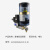 德力西电气 发电机润滑泵/ALPA1026HNA-DC-K-1R 标配/台