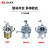 罗宾汽油发电机配件EY20EY28 EH12-2化油器RGX2400RGX3500化油器 EH12化油器