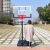 维诺亚可移动升降篮球架成人户外儿童室外家用蓝球框标准投篮架家庭篮筐 黑色促销款