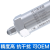 上海佳敏UNF7/16-20制冷机压力变送器 压缩机真空球形密封传感器 0～1.6MPa