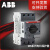 ABB电机保护断路器MS116系列MS132系列马达保护器电动机启动器165 4.0 MS116系列
