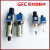 忽风气源过滤器GFC200-08 GFC300-10 GFR200-08 GFR300油水分离过滤器 GC300-10 3分口径
