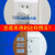 折叠扁平插头两孔插排二脚日本接拖线板光猫路由器插座夹缝用 3插位1.8米(横向侧出插头) 无开