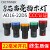 指示灯 AD16-22D/S LED信号灯22DS 220v 12v24v36v380v 白色 380V