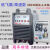 上海二保焊机350/500工业级两用二氧化碳气保焊机双电压通用 350双模块双电压 5米主控线全套