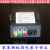 10KV带电显示电压指示器 DXN户内高压柜环网柜带电显示装置传感器 DXN8-T1S开孔尺寸91*44