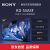 索尼（SONY）KD-55A8F 55英寸 4K超高清 HDR 智能网络 超薄OLED 全面屏电视 智能语音 安卓7.0 蓝牙/WiFi