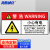 海斯迪克 工作场所安全标识牌贴纸 优质PVC警示牌1张 5*10CM 警告-小心有电 gnjz-1356