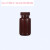 适用HDPE广口塑料瓶 棕色塑料大口瓶 塑料试剂瓶 密封瓶 密封罐 棕色 8ml 20个/包