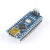 开发板套件主板改进版ATmega328P单片机模块 MINI接口 不焊排针328芯片