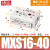 铸固 MXS滑台气缸 小型精密气动导轨可调行程高频率高负荷精密双杆气泵用泵缸 MXS16-40 