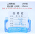 上海新亚 混合纤维微孔滤膜MCE水系有机尼龙25mm*0.22 0.45 0.8um 水系25mm*2um