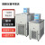 捷翼仪器店 上海一恒MP系列实验室恒温槽制冷加热循环槽 MP-10C制冷和加热循环槽