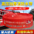 红色高压加厚聚氨酯2.5寸13型16型65国标消防水带水管袋20米25米 红色聚氨酯13-65-20