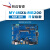 my-i.mx6-ek200 i.mx6嵌入式工控板NXPcortex A9开发板明远智睿 1G+4G 汽车级 四核