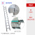铝合金加厚直梯高强冲压式一字单面梯爬梯阁楼梯防滑加固梯子 焊接式4米