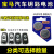 日本SONYCR2450B宝马BMW12F32F52F7系原装汽车钥匙纽扣电池电子 2粒原装CR2450B卡装