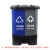 海斯迪克 上海分类垃圾桶 双桶带盖脚踏式垃圾桶 可回收+其它垃圾 30L蓝灰款 HKT-600