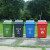 普利赛拉 新款分类垃圾桶 酒店大号环卫物业商用走廊户外垃圾桶 绿色（厨余垃圾） 40L