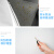 墙面保护膜墙布墙纸护墙自粘透明防脏防猫抓墙壁餐桌贴纸可移除 弱粘（适用乳胶漆墙面）60cm*2米 大