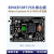 EP4CE10 FPGA开发板核心板zui小NIOS SOPC电设赛(型号AC609) 7606采集套餐 2.8寸屏+AD7606 需要下载器
