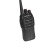 泛腾（fomtalk） Max660 对讲机 国产全自主 大功率远距离超长待机 民用商用专业无线手台