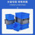 亚岳塑料周转箱欧标EU箱加厚物流箱汽配收纳整理零件盒养龟养鱼储物箱 蓝色无盖600*400*175