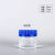 透明高硼硅玻璃试剂瓶广口瓶蓝盖瓶样品瓶化学实验瓶大口耐高温瓶 透明150ml+硅胶垫