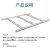 汇创佳 铝合金走线架 ZXJJ200 经济型4C铝材梯式桥架 宽200mm×长1米