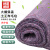 赫思迪格 土工布毛毡 工程养护毯 工地大棚保温保湿棉被毯 宽2m长40m400g HGJ-1572