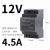 导轨开关电源HR-15W60W100交流220V转直流12V24V工业电源变压器 H HR-60-12 12V5A