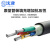 沈津 ZR-VLV-0.6/1KV-3*25+1*16mm² 国标铝芯阻燃电力电缆 1米