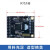 FPGA，AD76068通道16位高精度同步采样模块，Verilog驱动