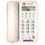 定制定制斐创电话机客房座机办公宾馆专用电话 定制 快捷拨号 909-白色-来电显示