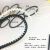 YG云广经济型奥威168电动装订机耐高温磨损黑色轮胎橡胶皮带配件 钥匙 安装针或钻头