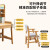 花王书桌儿童学习桌北欧可升降带书架实木写字台8005#1.2米桌椅套装