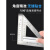 高精度直角尺90度 不锈钢加厚角尺木工大号拐尺多功能L型拐角钢尺 不锈钢(铝合金底座)1米