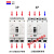 塑壳断路器RCM1三相四线3p4p空开塑料外壳式100a空气开关 250A 3P