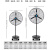 纳仕德XJN0002 电风扇落地大尺寸功率工业风扇工厂车间立式大风量商用铝合金牛角扇 扇头80cm					