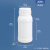 佳叶20ml毫升高阻隔塑料瓶超密封化工试剂瓶包装瓶溶剂空瓶20g