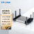 TP-LINK【飞流系列】 AX5400双频千兆无线路由器 WiFi6游戏路由 Mesh 2.5G自定义端口 TL-XDR5480易展Turbo版