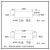 科慧华通 托辊||Φ133*700|| 单位：个