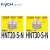 KYCH HNT20-S-N无接触式真空吸盘口罩机无痕盘径  HNT 40-S-N 