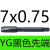YG-1养志园先端机用丝攻 不锈钢专用丝锥M3M4M5M6M8M12 黄色M7X075