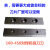 定制适用PE对焊机配件  PE热熔焊接机 160-450铣刀 刀片 630（钨钢）