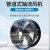 上海外转子轴流风机强力380v工业静音厨房商用220v管道排气扇 管道式300-2高速/380v 【省电低噪】