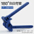 弯管器，规格6/8/10多用，10mm12mm16，19铜管铝管弯管器  硕马 12.7mm单用弯管器(180度) (英制)