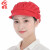 者也 食品厨师帽厨房包头卫生餐饮工作帽女车间纺织工厂防尘帽可定制Logo 大红色全布式