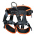 ABDT 户外登山攀岩安全带高空作业安全保险带全身半身式坐式安全 厚肩带B款黑橙